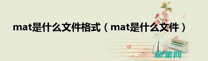 利用Matlab如何求解兩個函數(shù)的交點坐標