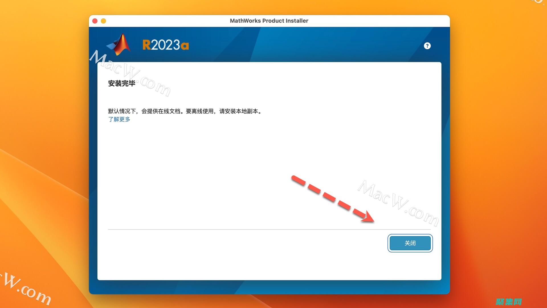 MATLAB 函數(shù)定義的全面指南：從語法到高級用法 (matlab一般需要安裝哪些產(chǎn)品)