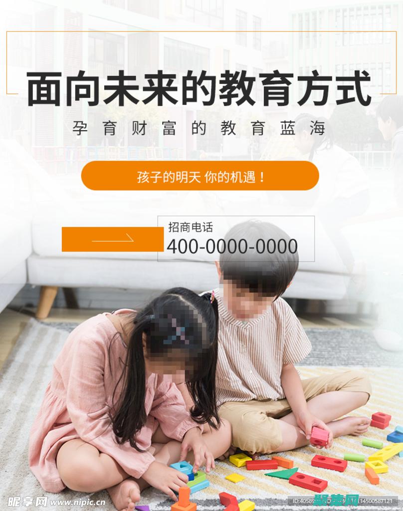物聯(lián)網(wǎng)