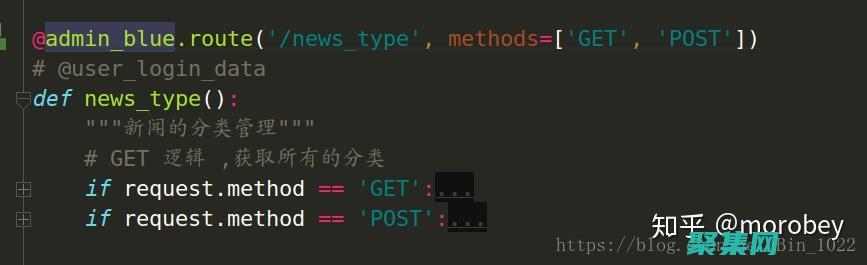 游戲的畫筆