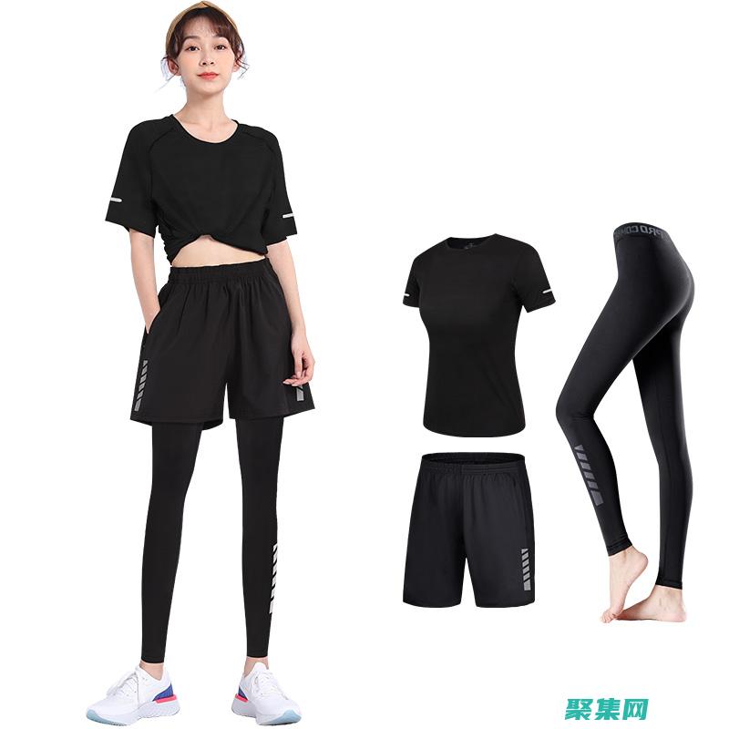 瑜伽服視頻