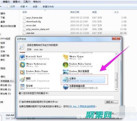 掌握 DATEDIFF 函數(shù)：計(jì)算日期差異的終極方法 (掌握代名詞我是自我意識(shí)萌芽的重要標(biāo)志)