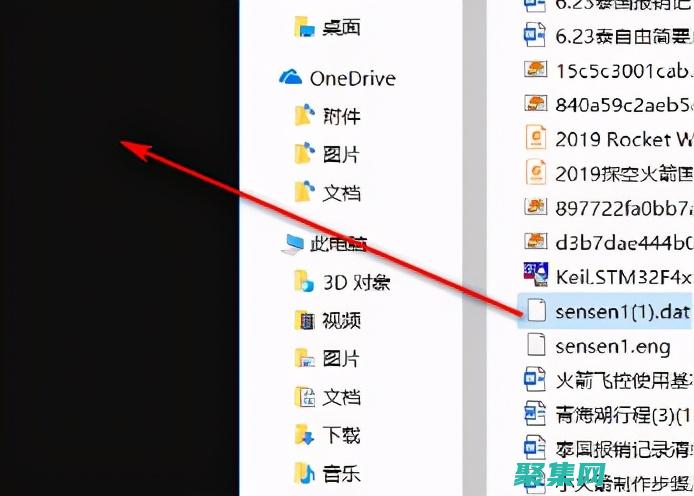 掌握代名詞我是自我意識萌芽的重要標(biāo)志