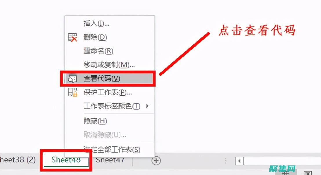VB 事件處理：掌握處理用戶交互的藝術 (vb 事件)