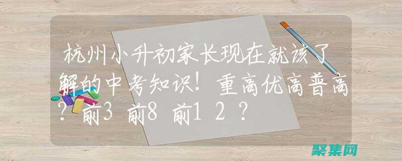 為初學(xué)者和高級程序員量身定制的全面 Java實用教程 (初學(xué)者后面是什么學(xué)者)