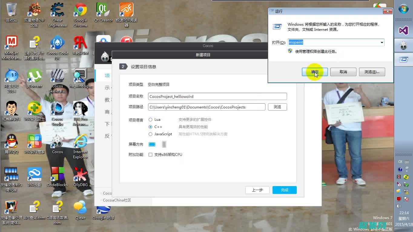 指針函數入門：初學者友好指南，了解指針函數基礎 (指針函數入門基礎知識)