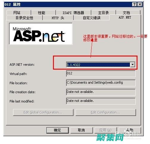 利用ASP源代碼定制和優(yōu)化Web體驗(yàn) (利用asp開發(fā)的網(wǎng)頁,其擴(kuò)展名應(yīng)命名為)