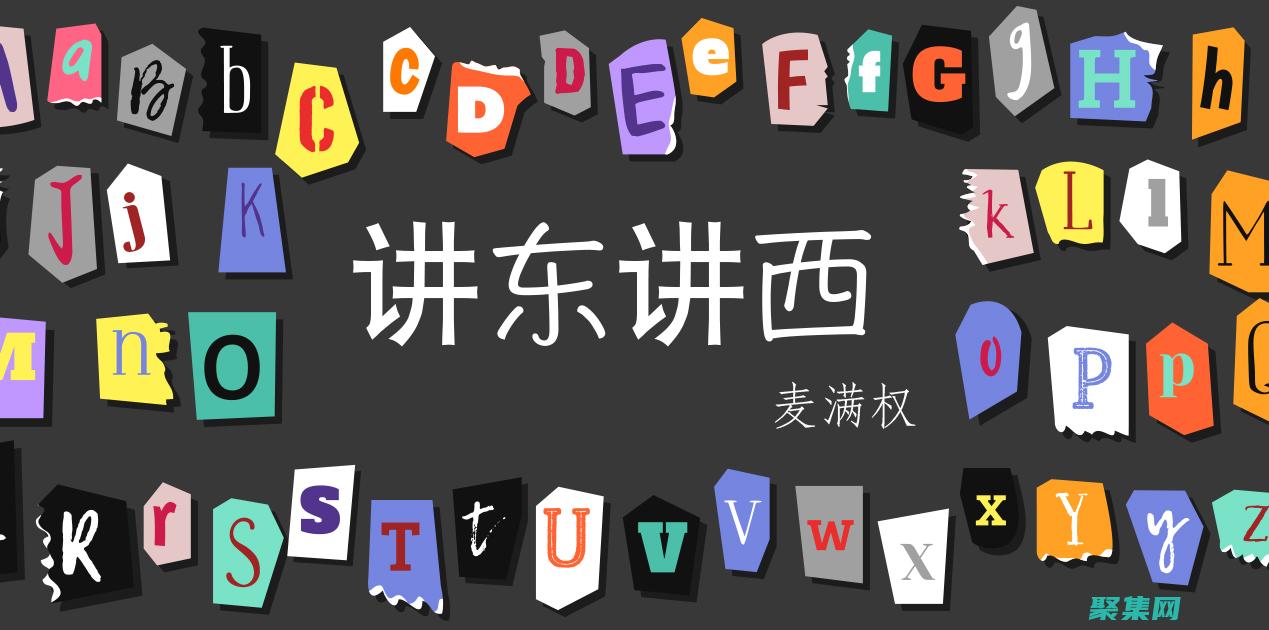 用ASP源代碼創(chuàng)建和部署交互式Web解決方案 (asp源代碼怎么用)