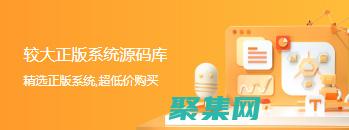 利用商用的技術(shù)構(gòu)建突破性解決方案
