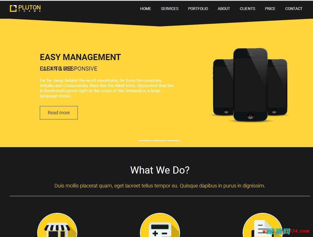 商業源碼網：一次性獲取你的開發解決方案，瀏覽我們的精選源碼和工具 (商業源碼網站)