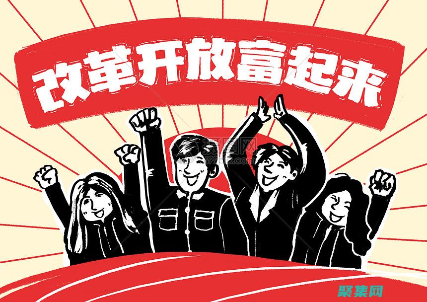 面向中國開發(fā)者的終極編程平臺
