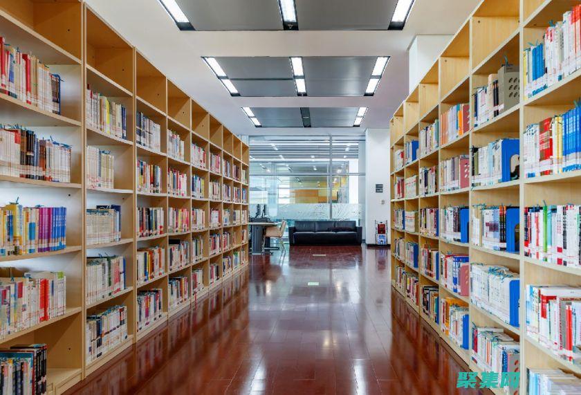 圖書管理是什么意思