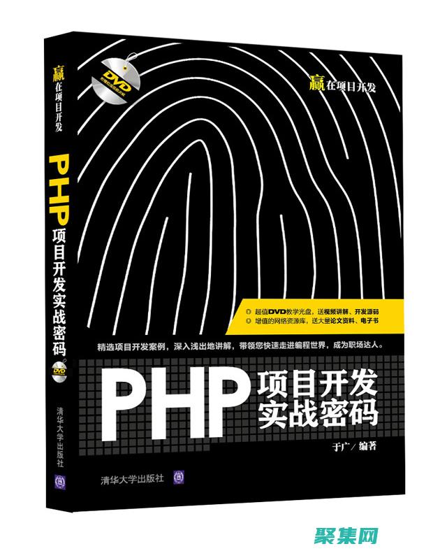 通過社區(qū)和廣泛文檔