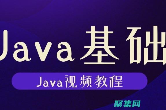 循序漸進的