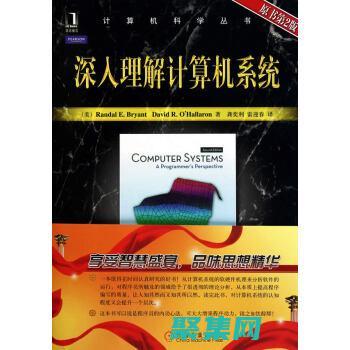 一步一步入門