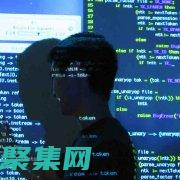 計(jì)算機(jī)編程基石：初學(xué)者掌握的基礎(chǔ) (計(jì)算機(jī)編程基礎(chǔ))