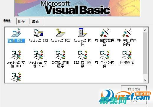 可維護