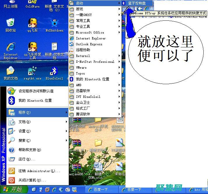 在您的系統(tǒng)上安全可靠地安裝 PHP 5: 詳細(xì)分步指南 (您的系統(tǒng)正在報(bào)告或多個警告)
