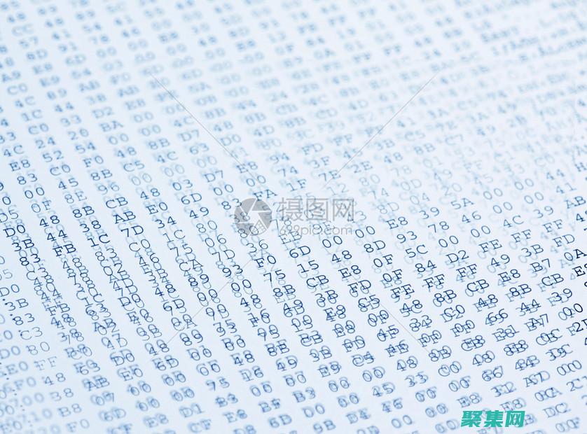 黑色背景編碼：創(chuàng)造一個(gè)神秘而引人注目的數(shù)字世界 (黑色背景編碼怎么設(shè)置)