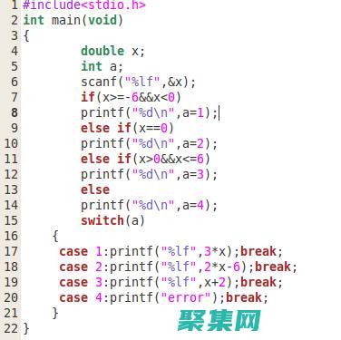 C 語言 sort 函數(shù)指南：讓您的程序高效排序數(shù)據(jù) (c語言sort函數(shù)頭文件)