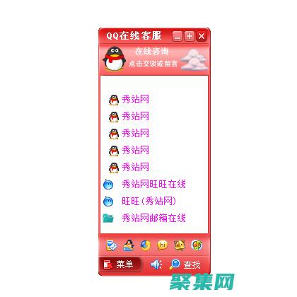 滿足不同需求
