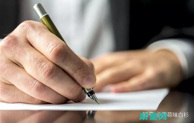 從初學(xué)者到高級的深入