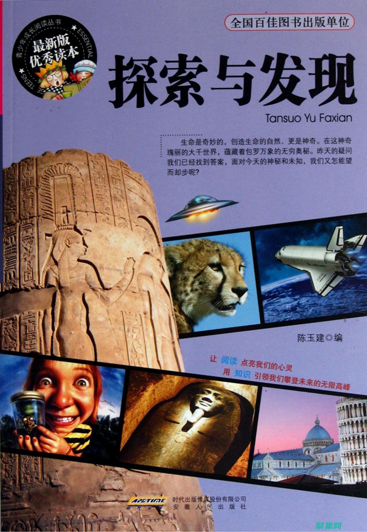 從入門(mén)到高級(jí)