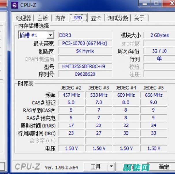 應(yīng)用程序
