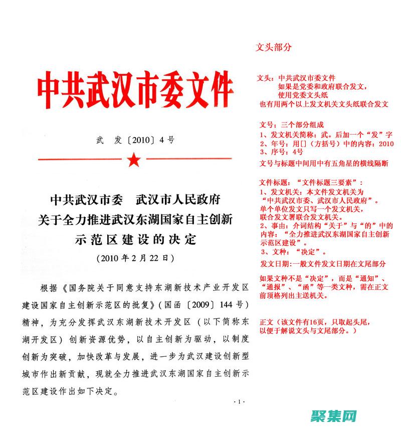 norm函數(shù)python