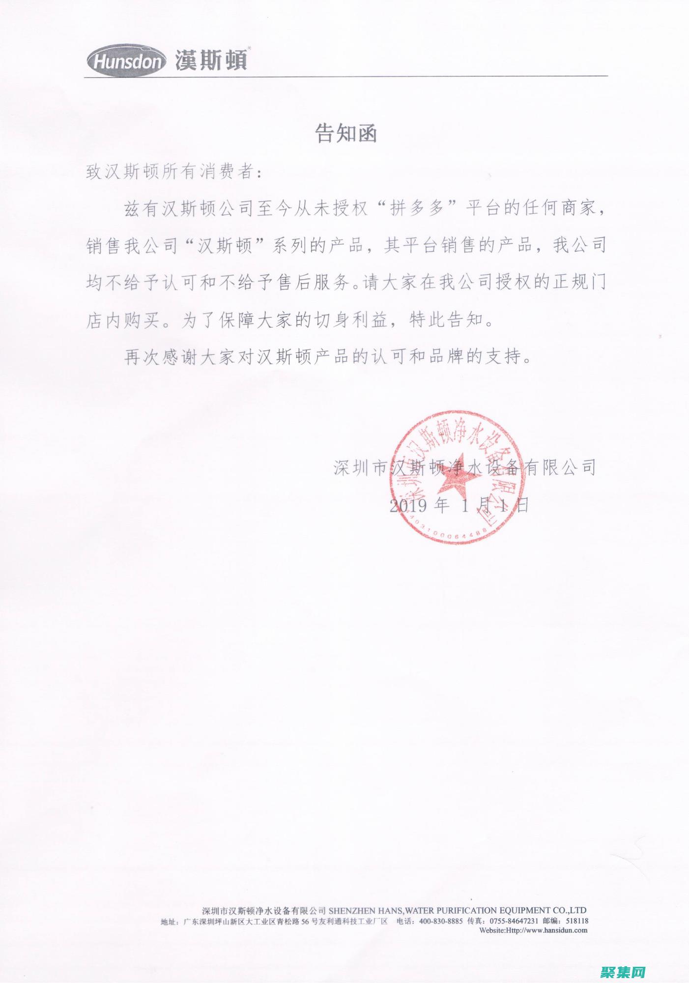 norm函數