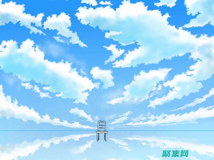PHP 云空間：無限擴展，無縫集成 (php云系統)