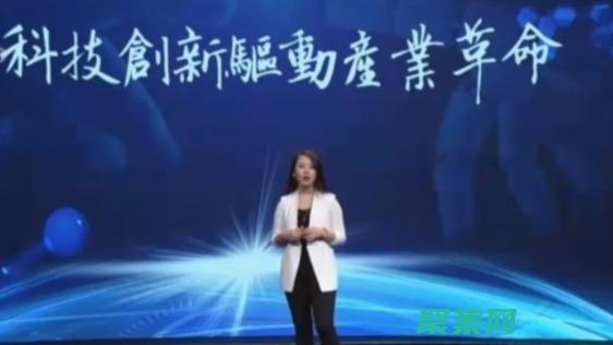 潛能的例子