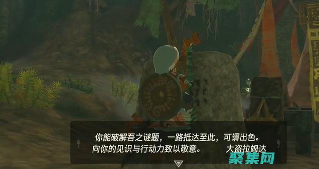 織夢之家：賦能個人和企業，實現網絡成功 (織夢堔堔)