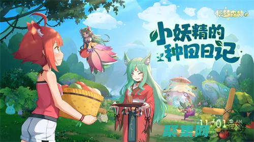 織夢之家：釋放您的創造力，打造非凡的在線體驗 (織夢百度百科)