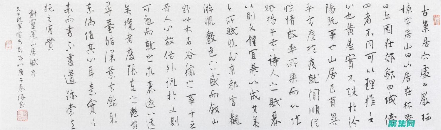 在競(jìng)爭(zhēng)激烈的網(wǎng)絡(luò)世界中脫穎而出
