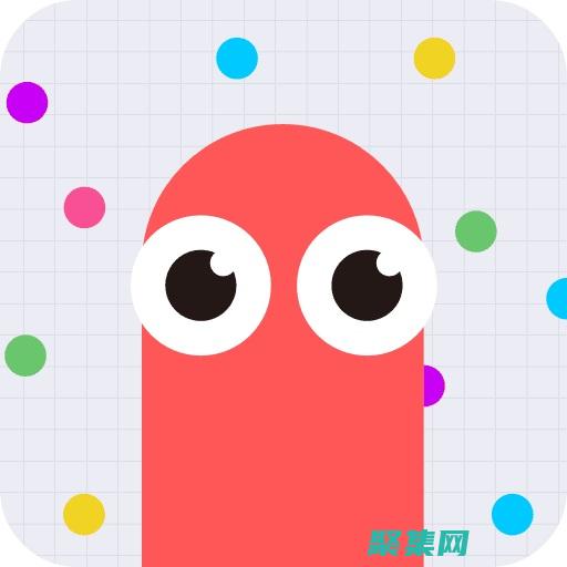 掌握C語言貪吃蛇開發(fā)：深入了解游戲機制和實現(xiàn)技巧 (徹底掌握c語言)