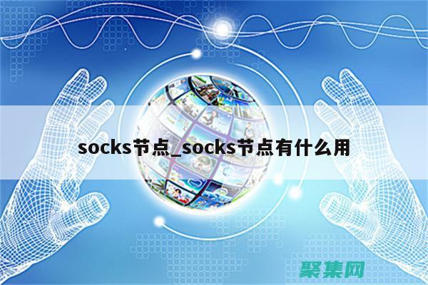 理論