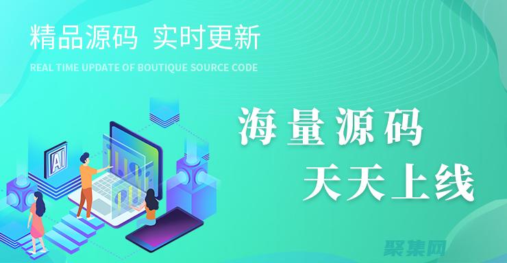 揭開軟件開發背后的奧秘
