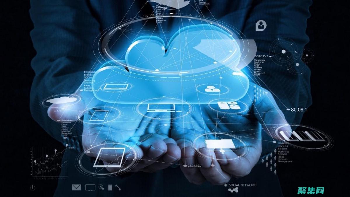 云數(shù)據(jù)庫(kù)：利用云計(jì)算的力量存儲(chǔ)和管理數(shù)據(jù) (云數(shù)據(jù)庫(kù)介紹)