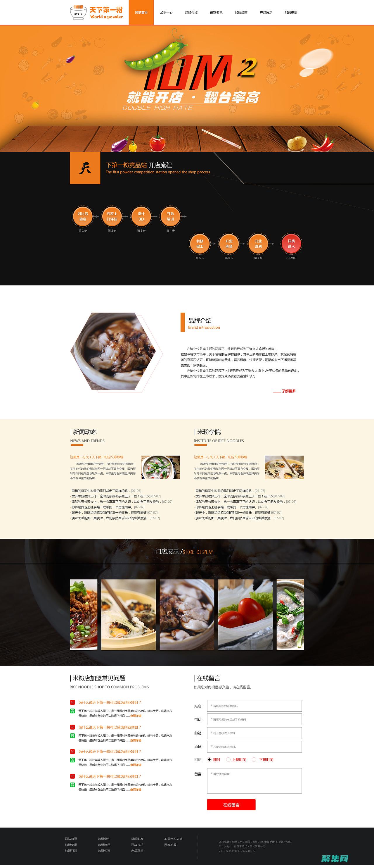 揭開(kāi)網(wǎng)頁(yè)設(shè)計(jì)色彩奧秘：HTML 顏色代碼指南 (揭開(kāi)網(wǎng)頁(yè)設(shè)計(jì)的秘密)