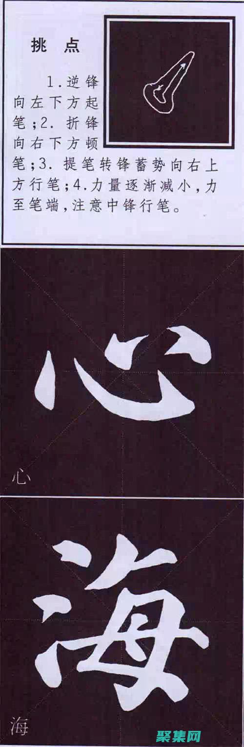 html顏色代碼表標(biāo)簽