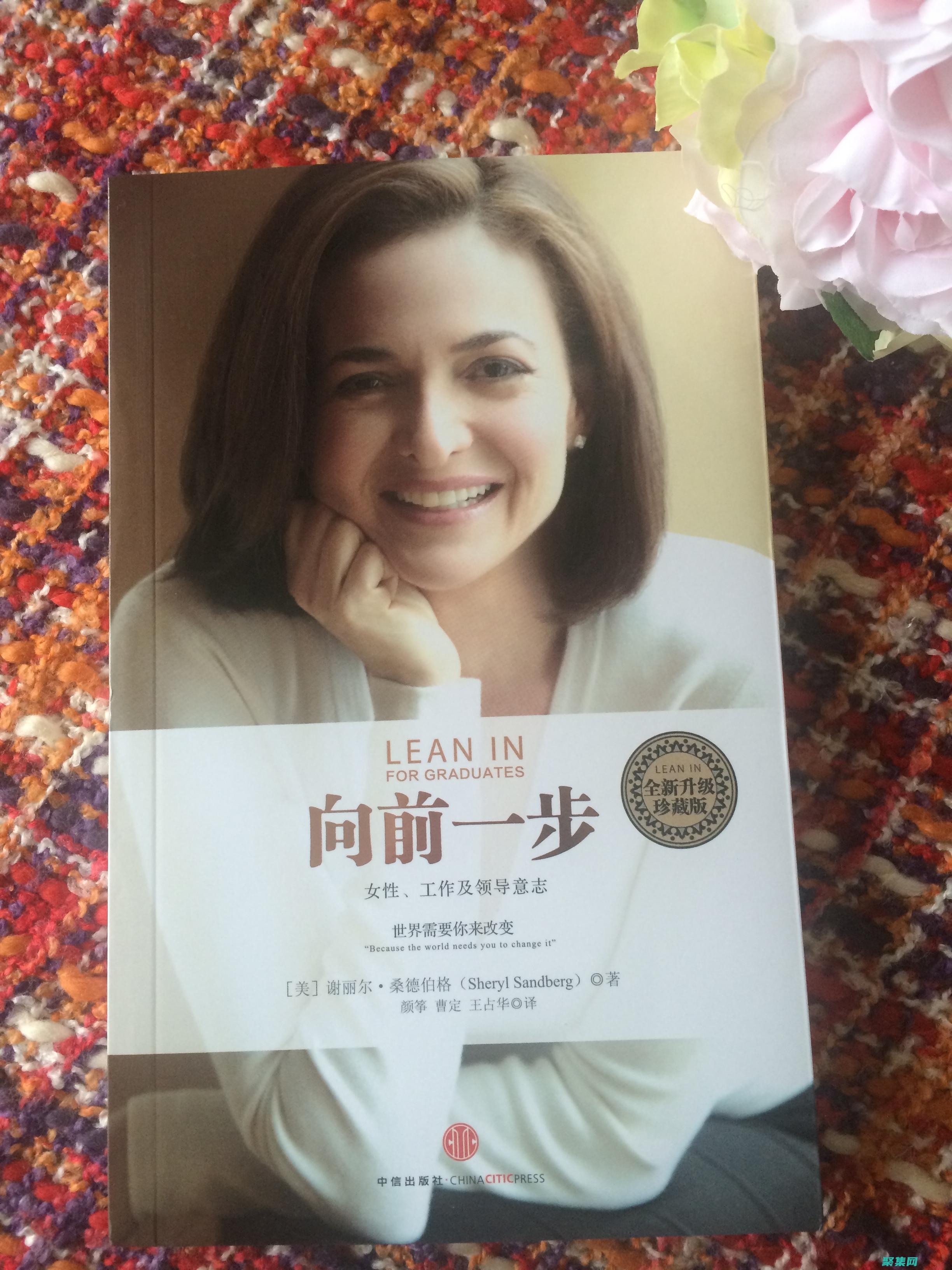 一步一步指南：Java 安裝的全面詳解 (一步一步講解)