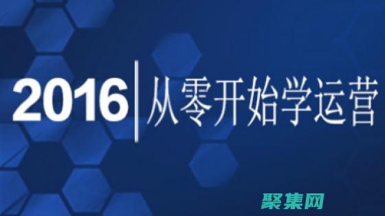 從零基礎到精通：單片機 C 語言編程的完整指南 (從零基礎到精通的英文)