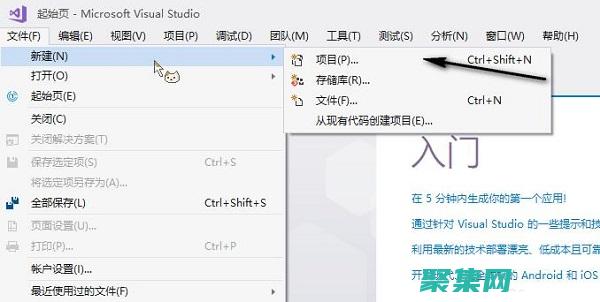 通過 VB 解鎖 SQL 數(shù)據(jù)庫的強大功能：連接指南 (vbs解密)