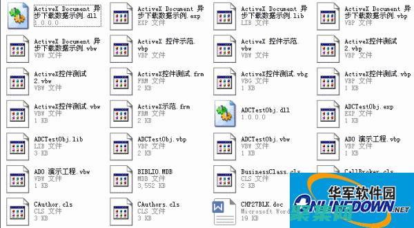 VB 數據庫連接：揭示數據庫世界 (vb6.0連接數據庫)