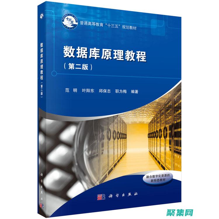 探索數(shù)據(jù)世界