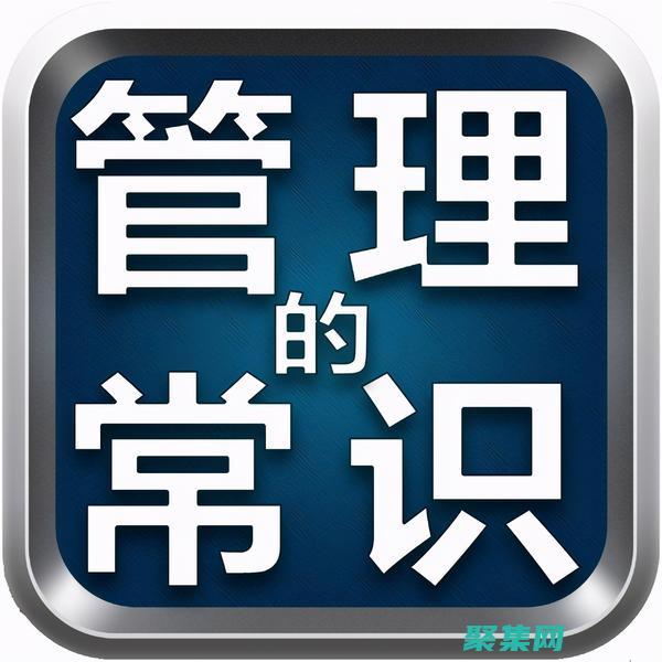 織夢管理員必備知識：從安裝到高級優(yōu)化 (織夢 授權)