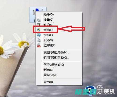 鼠標(biāo)錯誤怎么辦
