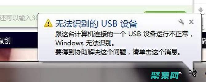 鼠標代碼的未來：最新的創新和趨勢 (鼠標代碼的未定義)
