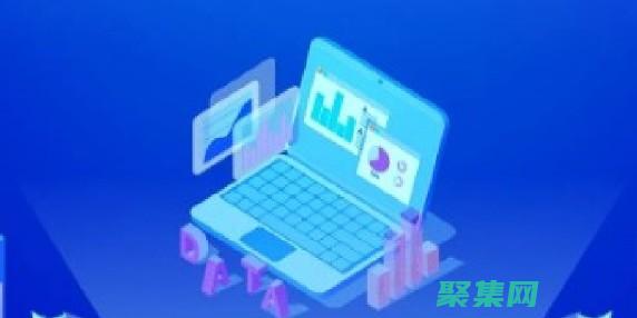 大數(shù)據(jù)遇見教育怎么辦
